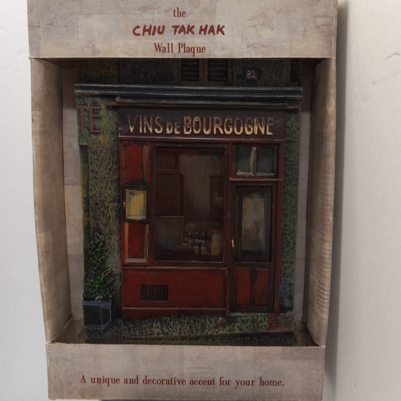CHIU Tak Hak Wall Plaque Decor VINSdeBOURGOGNE 82 Vintage Collectible - Picture 1 of 5